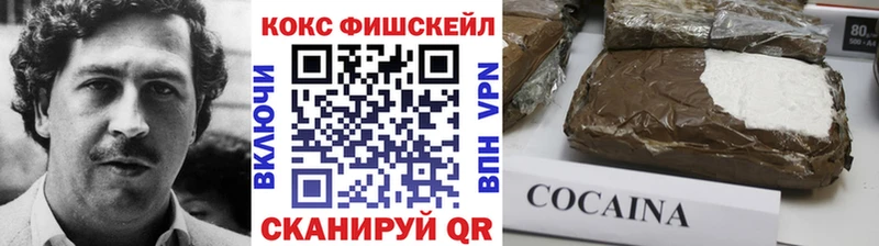 МЕТАМФЕТАМИН Тутаев
