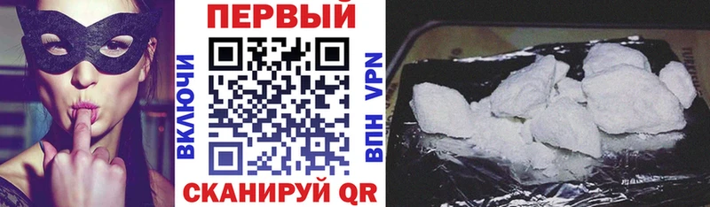 Amphetamine 98% Тутаев