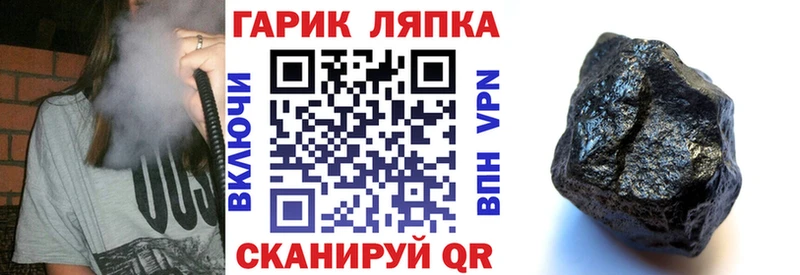 ГАШИШ Cannabis  Тутаев 