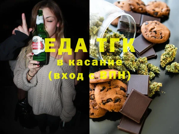 прущая мука Ладушкин