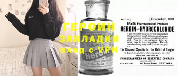 MDMA Premium VHQ Кукмор