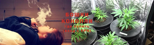 MDMA Premium VHQ Кукмор
