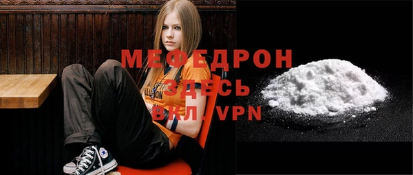 гашик Лабытнанги
