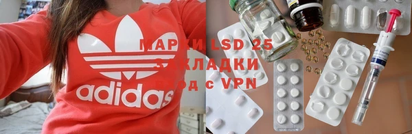 MDMA Premium VHQ Кукмор