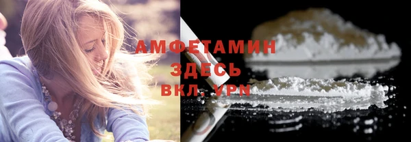 MDMA Premium VHQ Кукмор