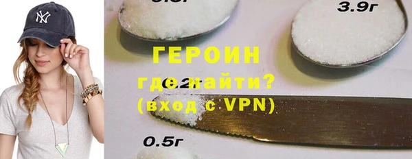 гашик Лабытнанги