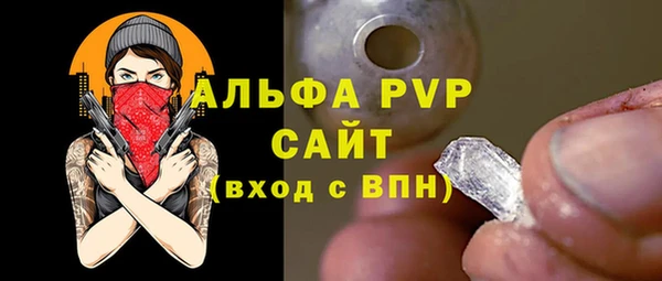 MDMA Premium VHQ Кукмор
