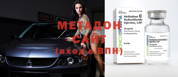 MDMA Premium VHQ Кукмор