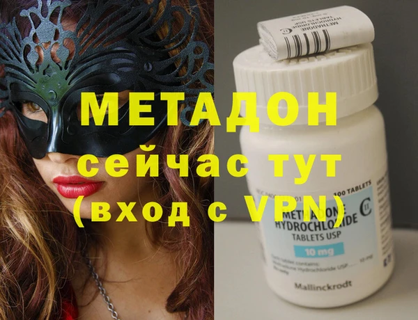 трава Кулебаки