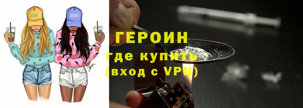 гашик Лабытнанги