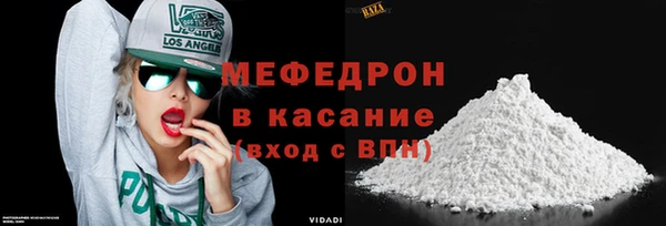 MDMA Premium VHQ Кукмор