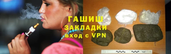 прущая мука Ладушкин