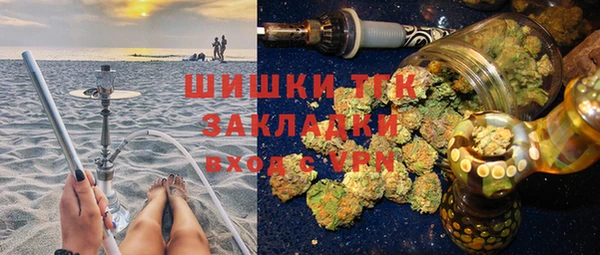 трава Кулебаки