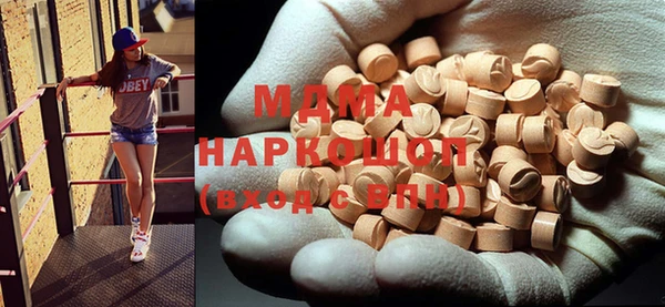 spice Лагань
