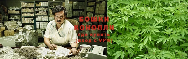 прущая мука Ладушкин