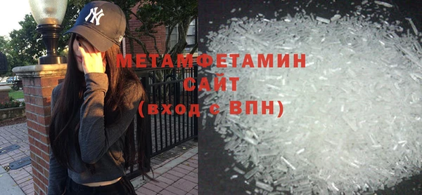гашик Лабытнанги