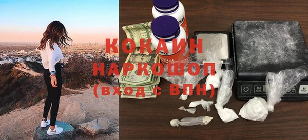 MDMA Premium VHQ Кукмор