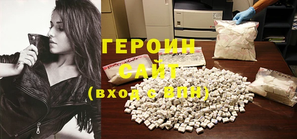 MDMA Premium VHQ Кукмор