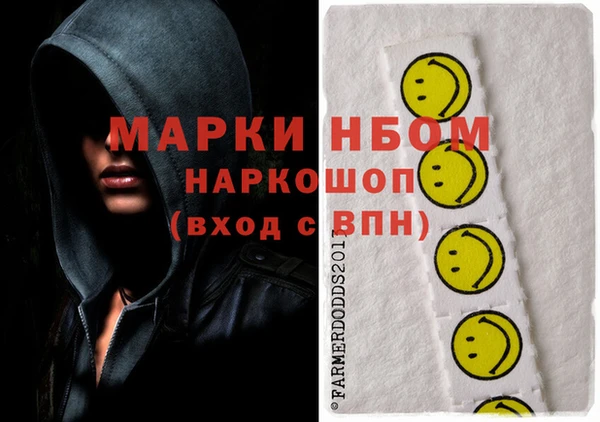 MDMA Premium VHQ Кукмор