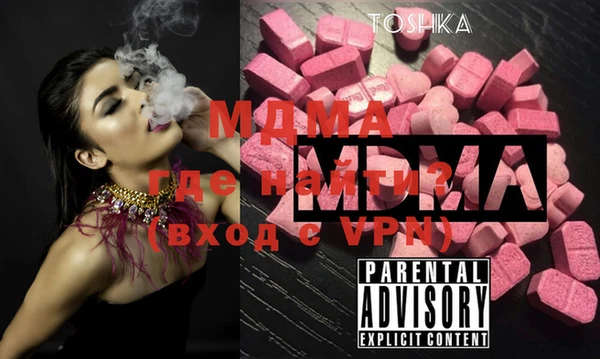 трава Кулебаки