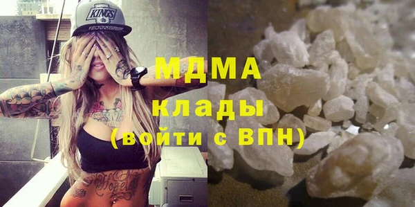 прущая мука Ладушкин