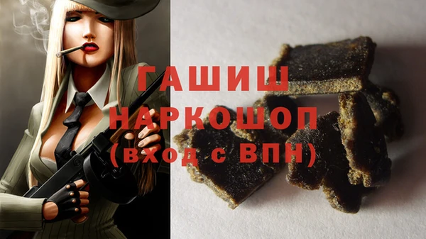 прущая мука Ладушкин