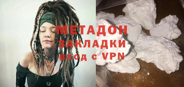 трава Кулебаки