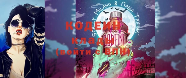 MDMA Premium VHQ Кукмор