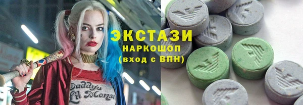 трава Кулебаки