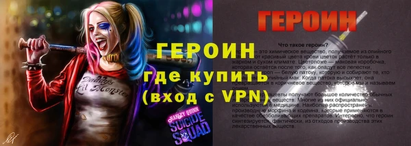прущая мука Ладушкин