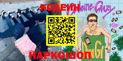 меф Малгобек