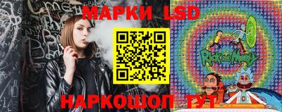 кристаллы Мариинск