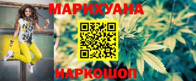 меф Малгобек