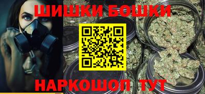 кристаллы Мариинск