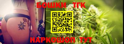 меф Малгобек