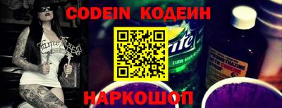 меф Малгобек