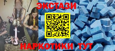 меф Малгобек