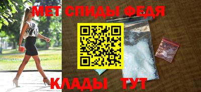 кристаллы Мариинск