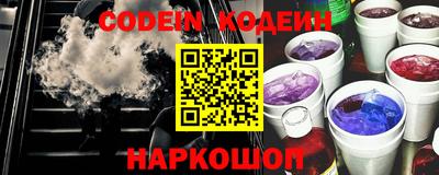 кристаллы Мариинск