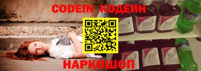 меф Малгобек