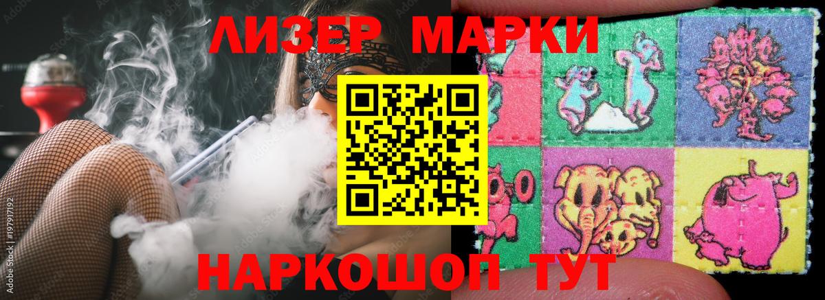 LSD-25 экстази ecstasy  LSD-25 экстази ecstasy  Тутаев  Вход с VPN 