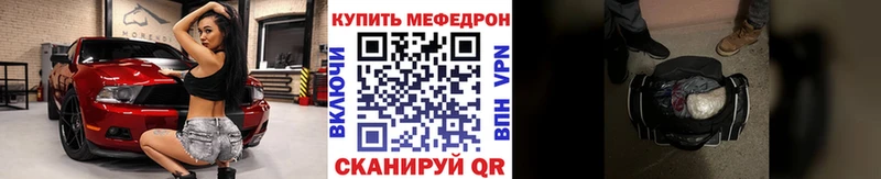 hydra как войти  Тутаев  МЕФ мяу мяу 