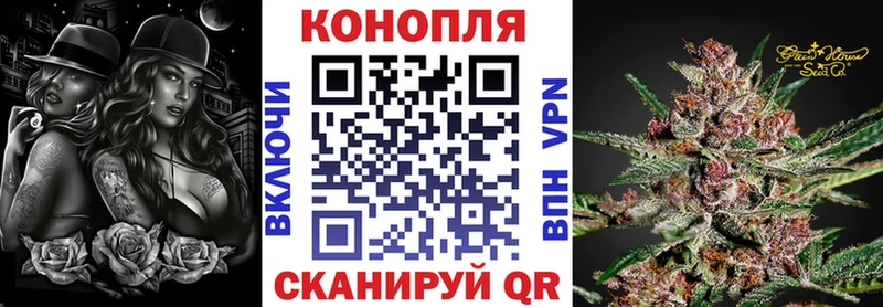 Каннабис THC 21%  как найти наркотики  Тутаев 